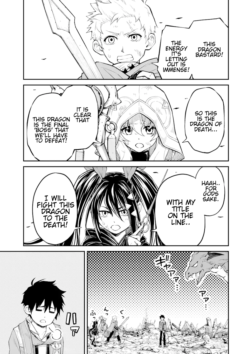 Page 5 of Chapter 21.2