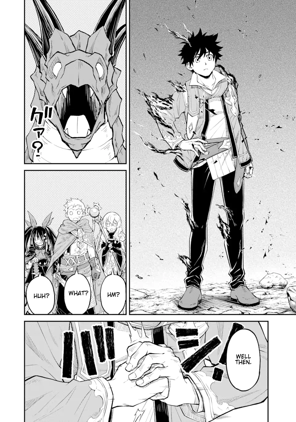 Page 10 of Chapter 21.2