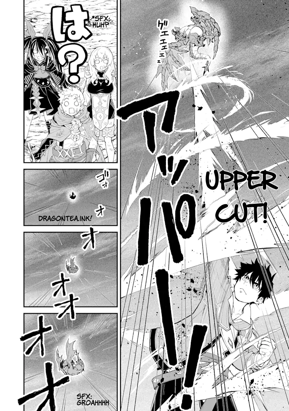 Page 12 of Chapter 21.2