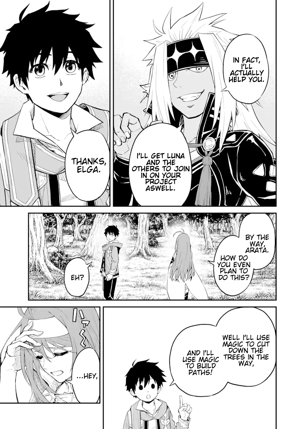 Page 4 of Chapter 22.3