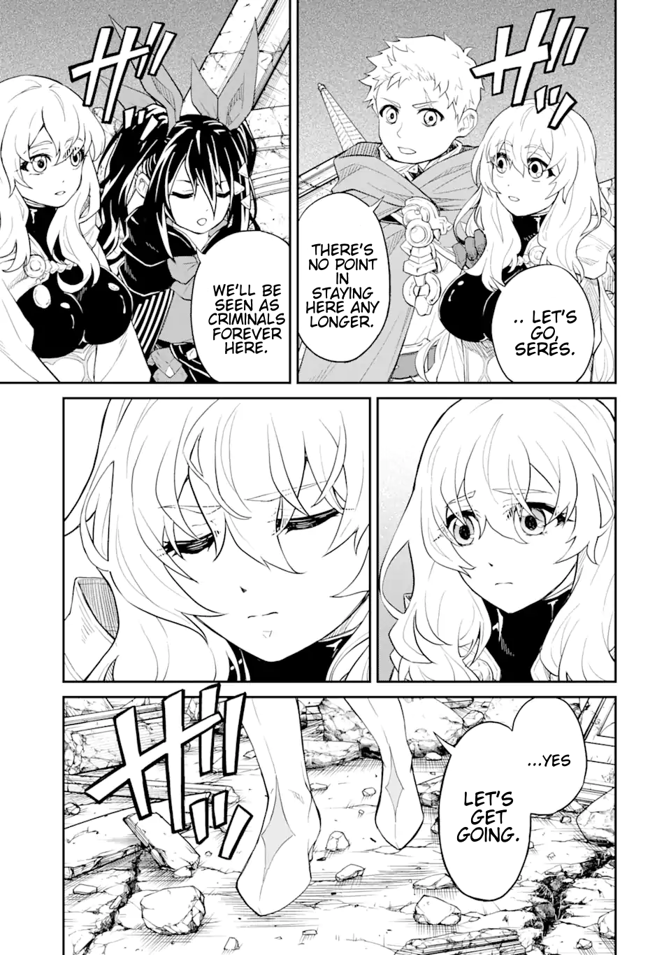 Page 6 of Chapter 22.2