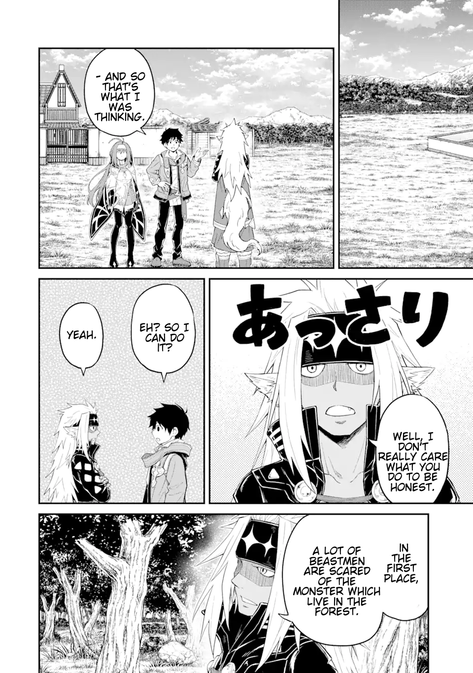 Page 11 of Chapter 22.2