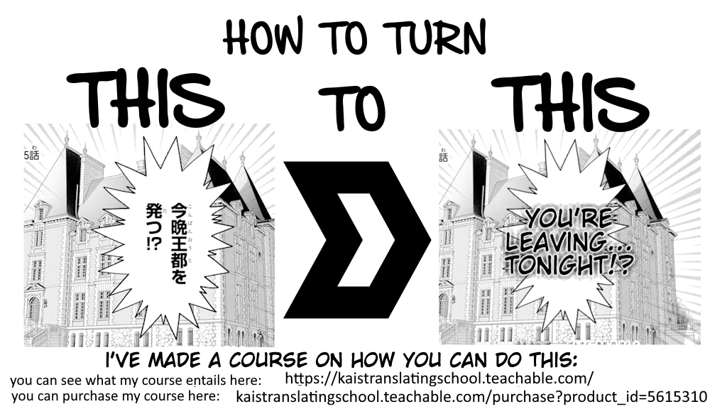 Page 12 of Chapter 22.2