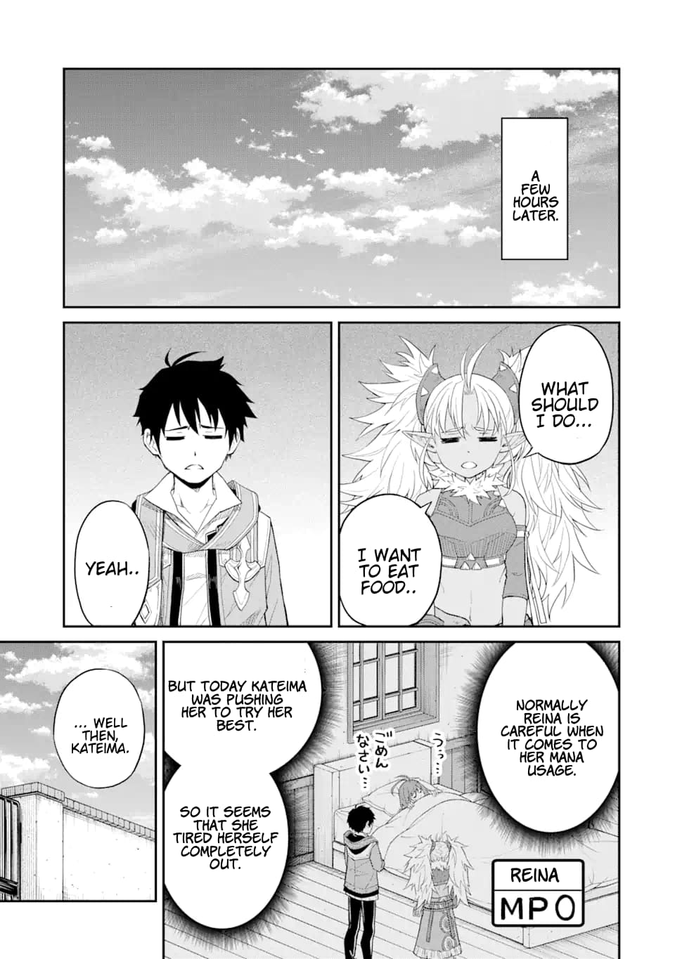 Page 4 of Chapter 23.2