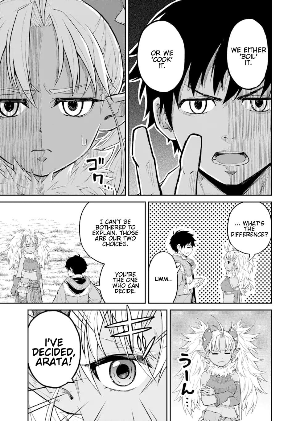 Page 6 of Chapter 23.2