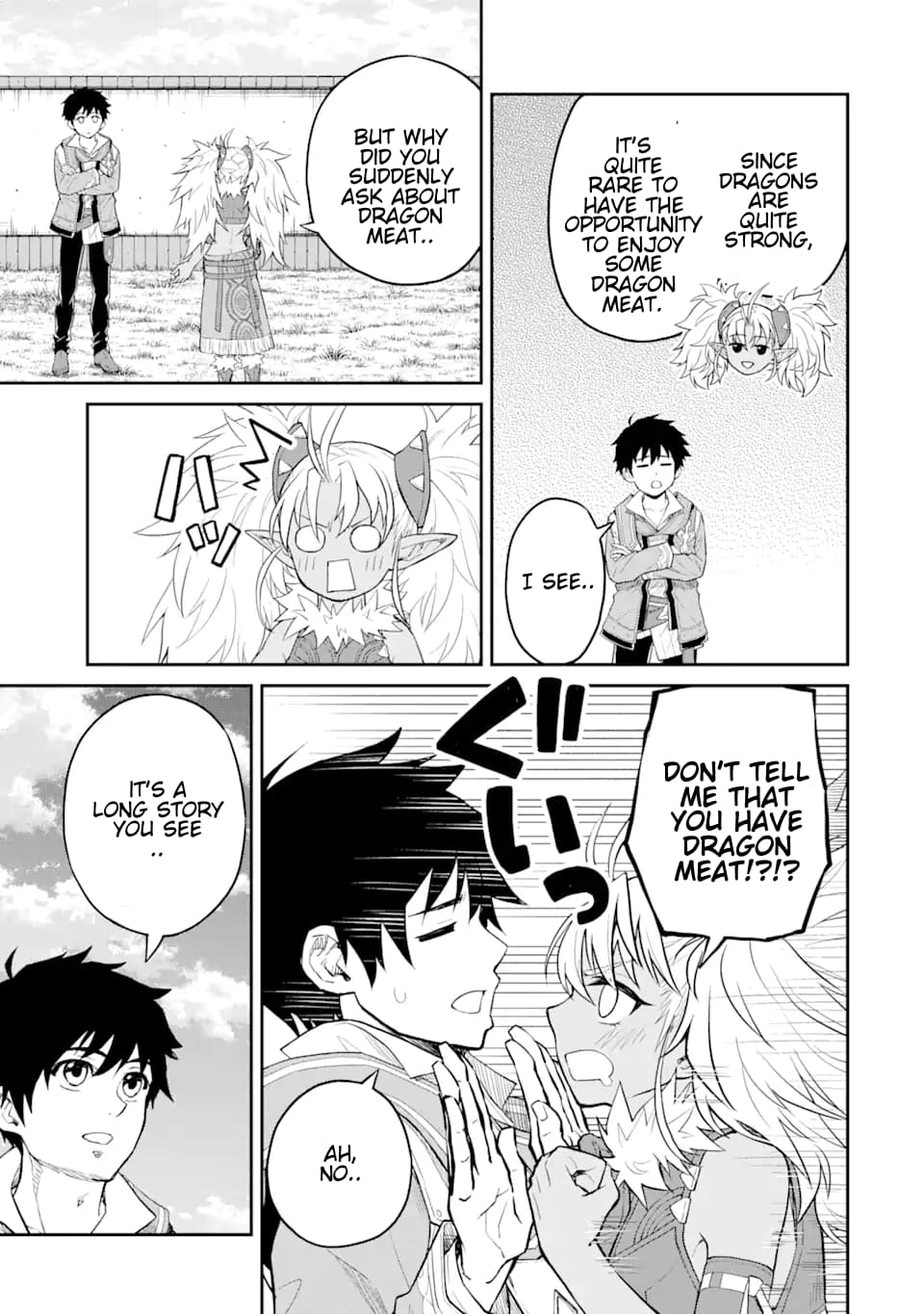 Page 8 of Chapter 23.2