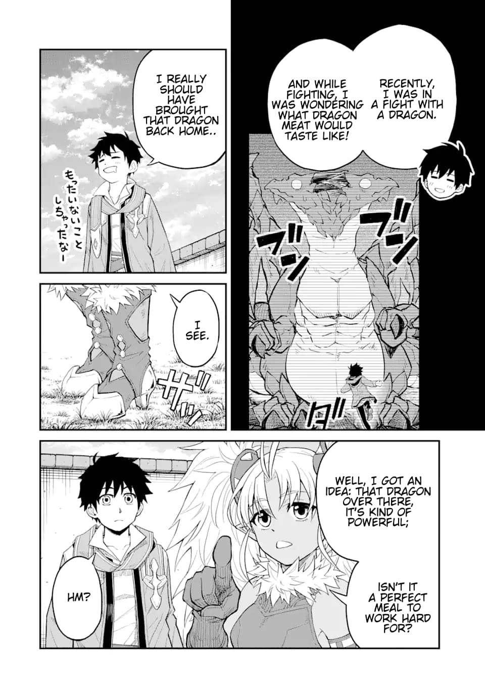 Page 9 of Chapter 23.2