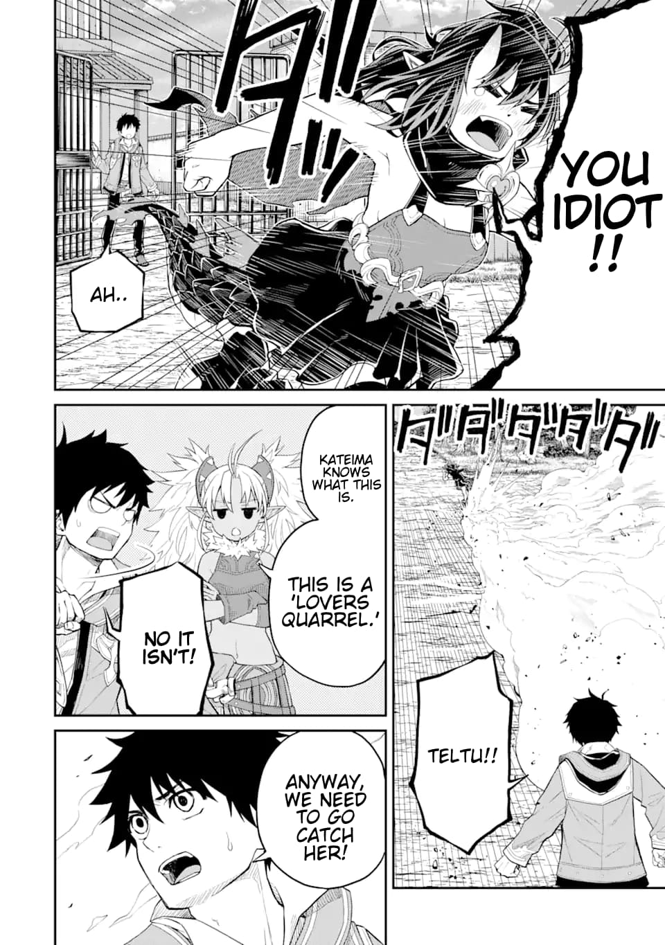 Page 11 of Chapter 23.2