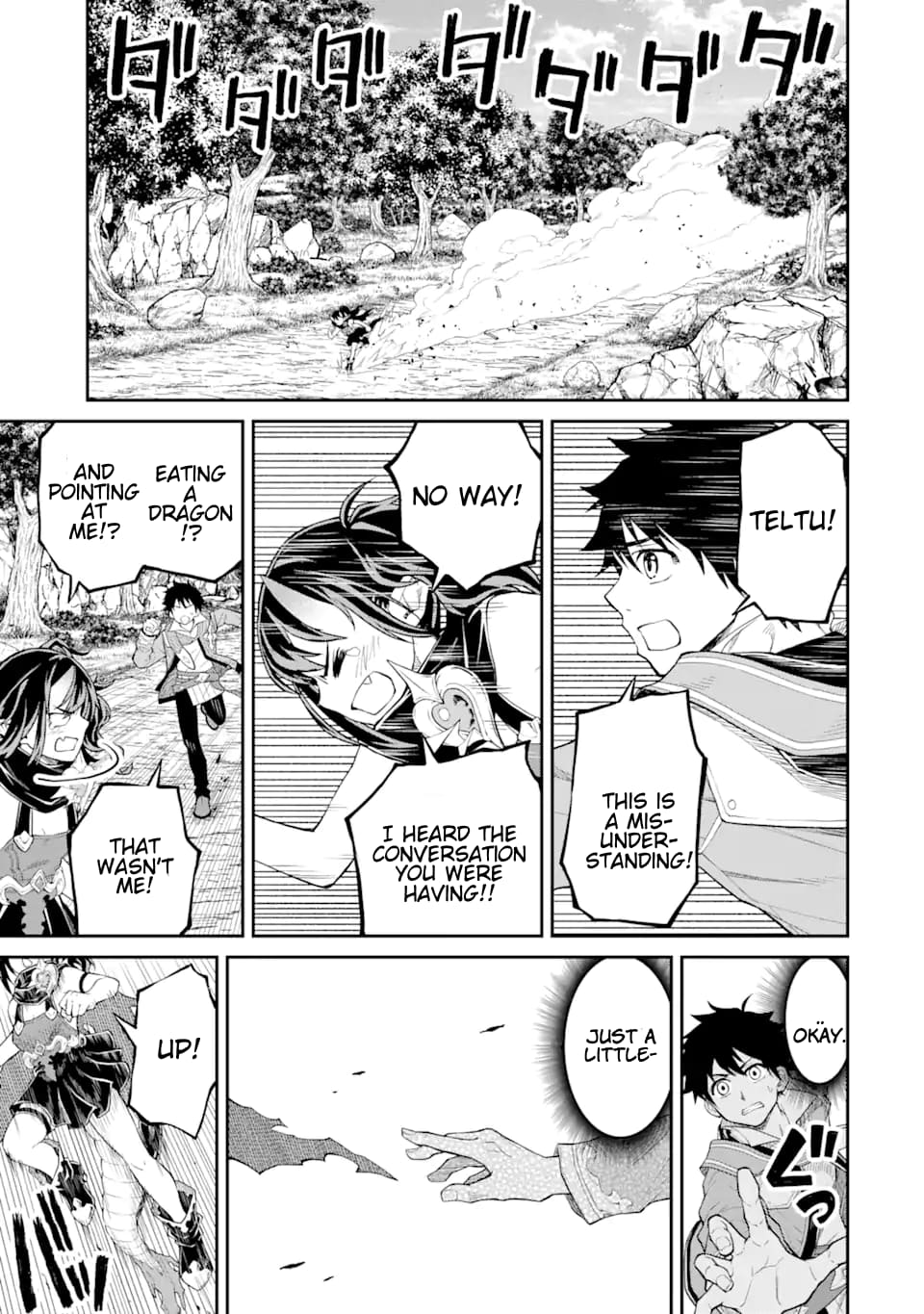 Page 12 of Chapter 23.2