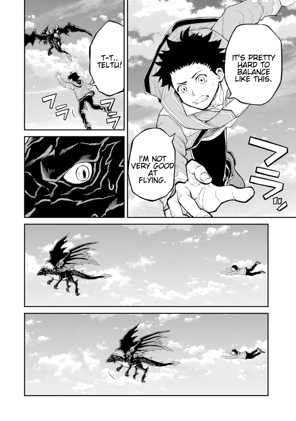 Page 5 of Chapter 23.3