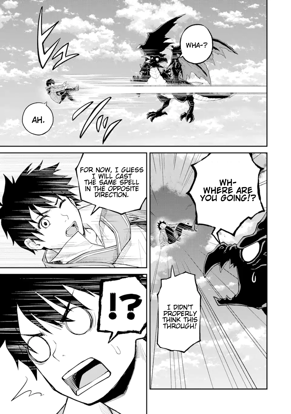Page 8 of Chapter 23.3