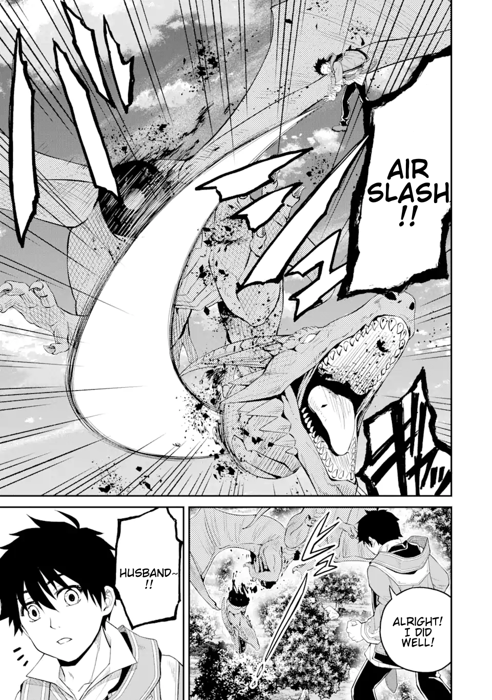 Page 10 of Chapter 23.3