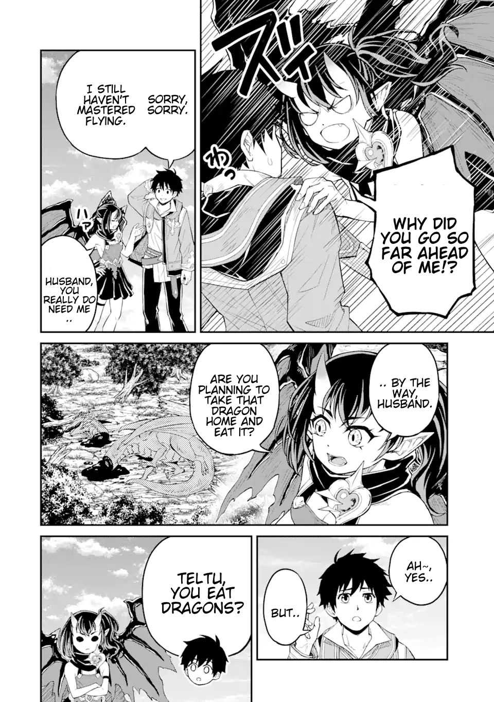 Page 11 of Chapter 23.3