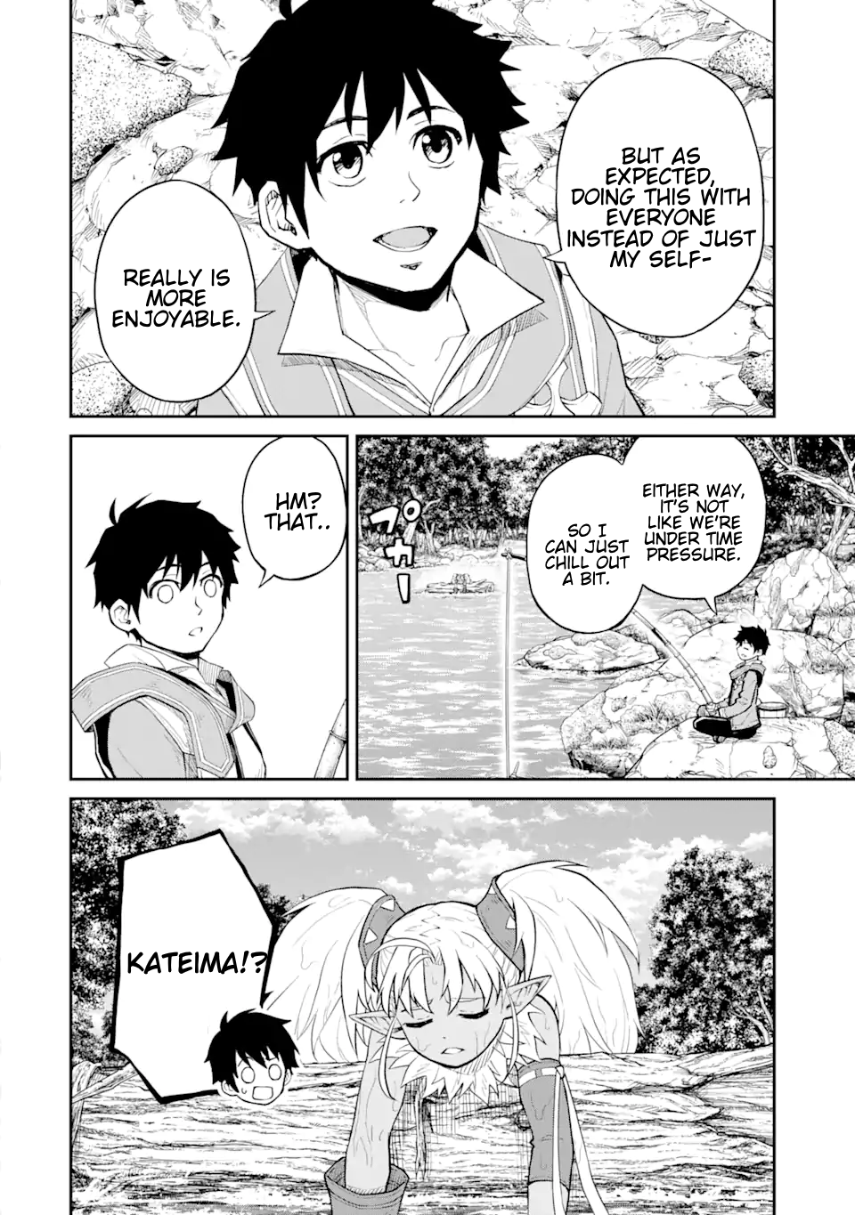 Page 3 of Chapter 23.1