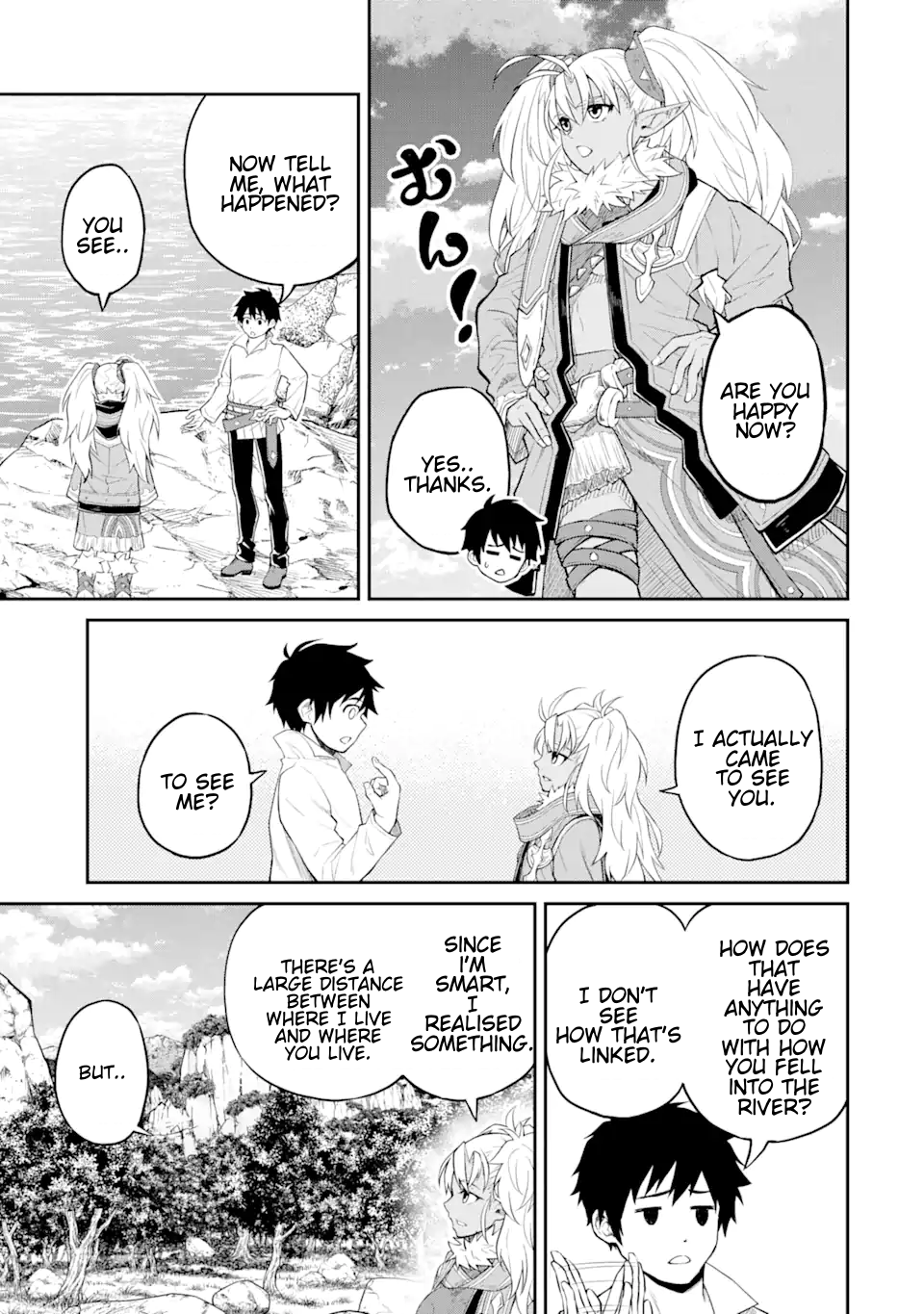 Page 6 of Chapter 23.1