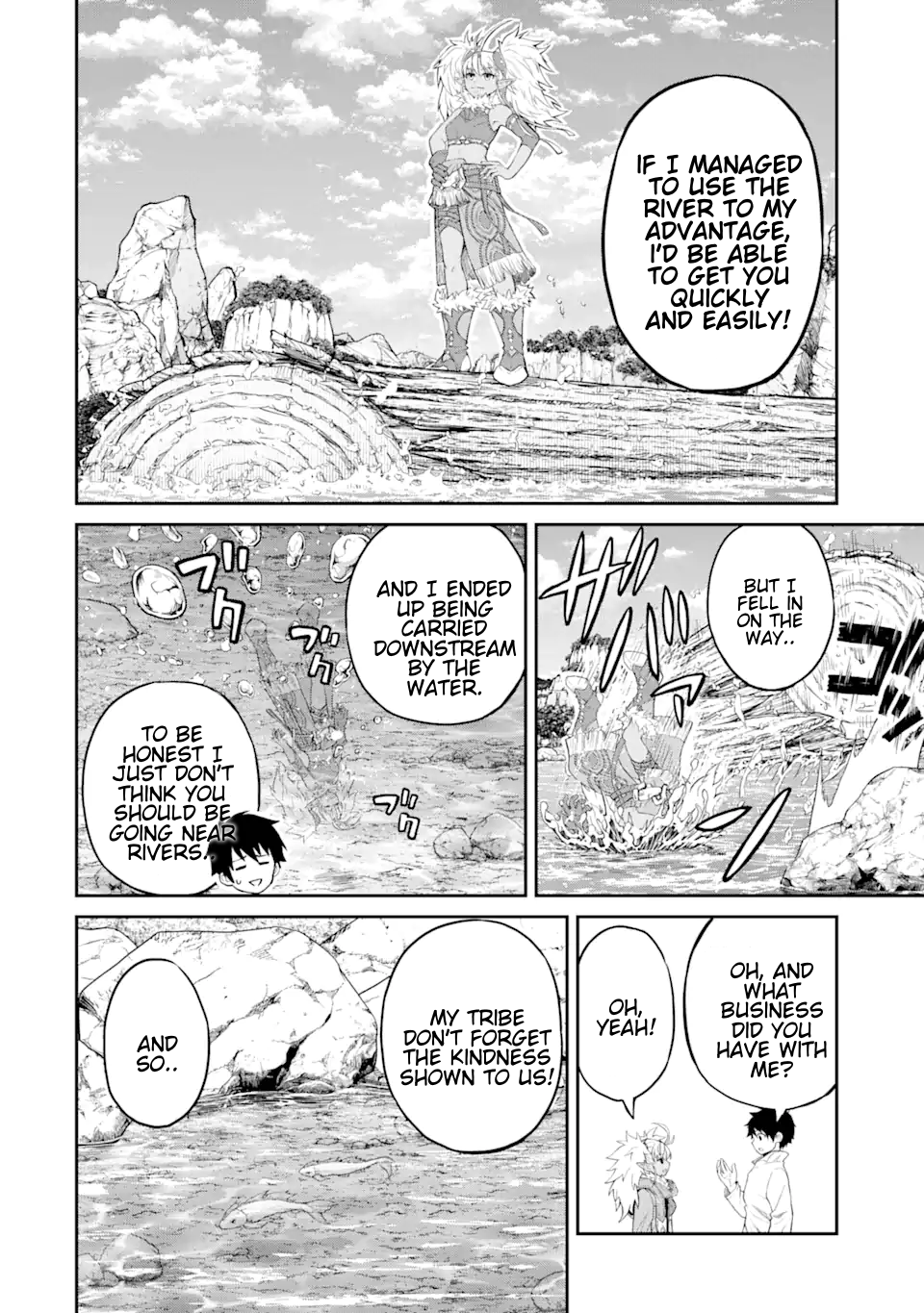 Page 7 of Chapter 23.1