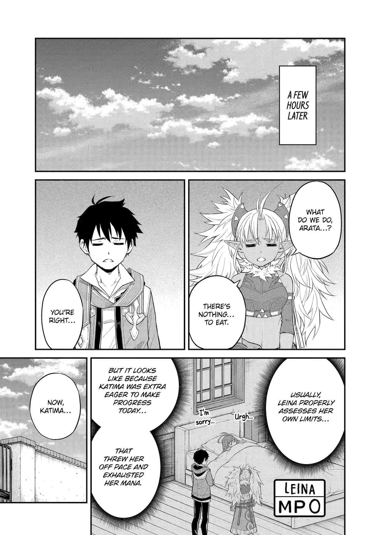 Page 15 of Chapter 23