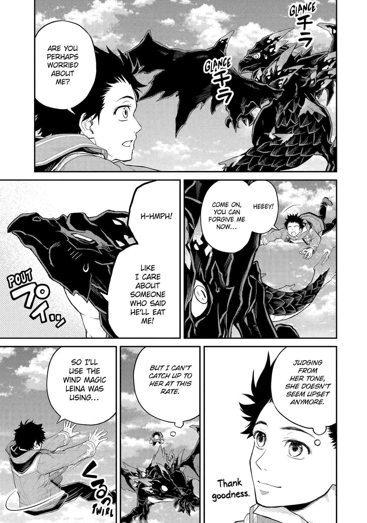 Page 29 of Chapter 23