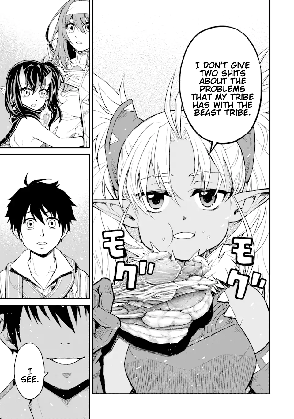 Page 4 of Chapter 24.3