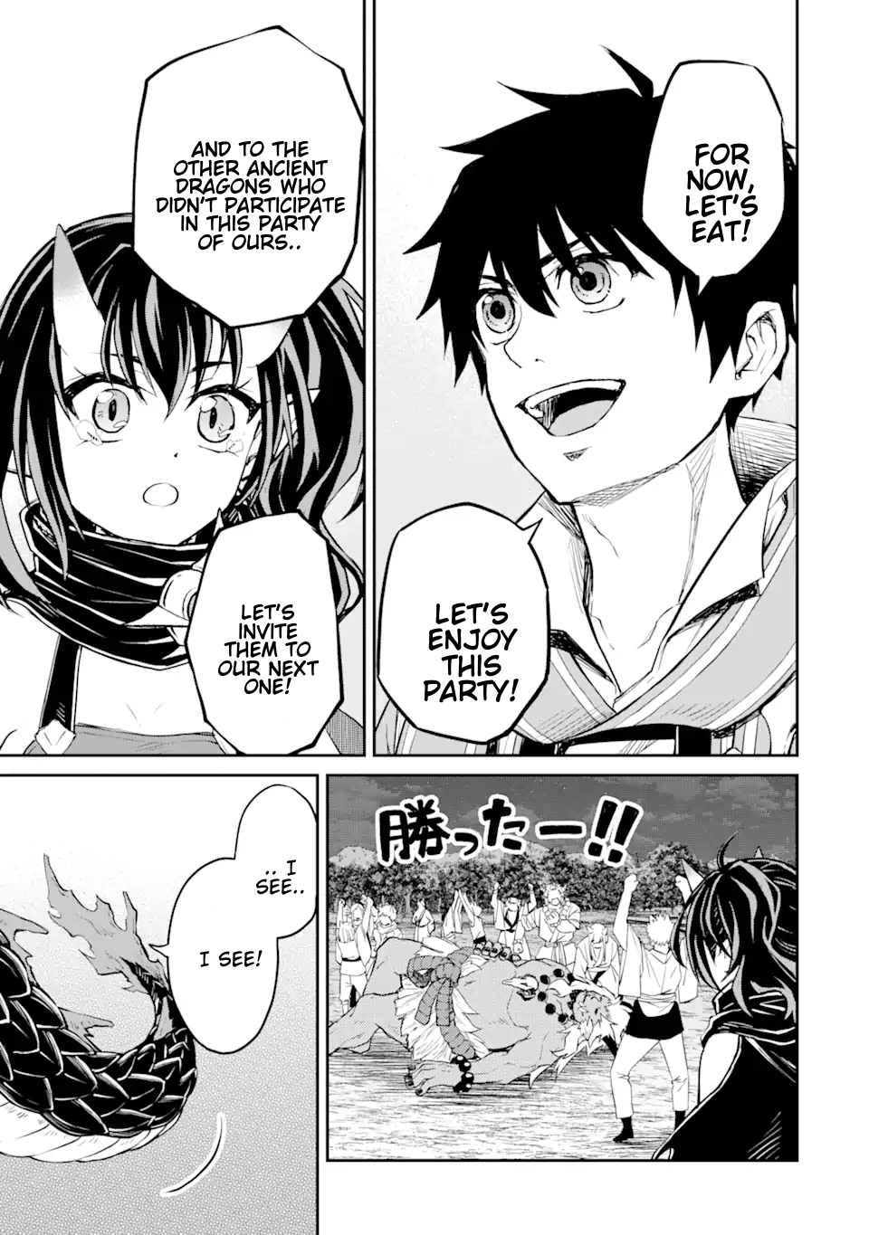 Page 6 of Chapter 24.3