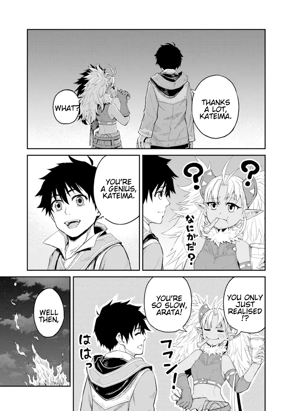 Page 10 of Chapter 24.3