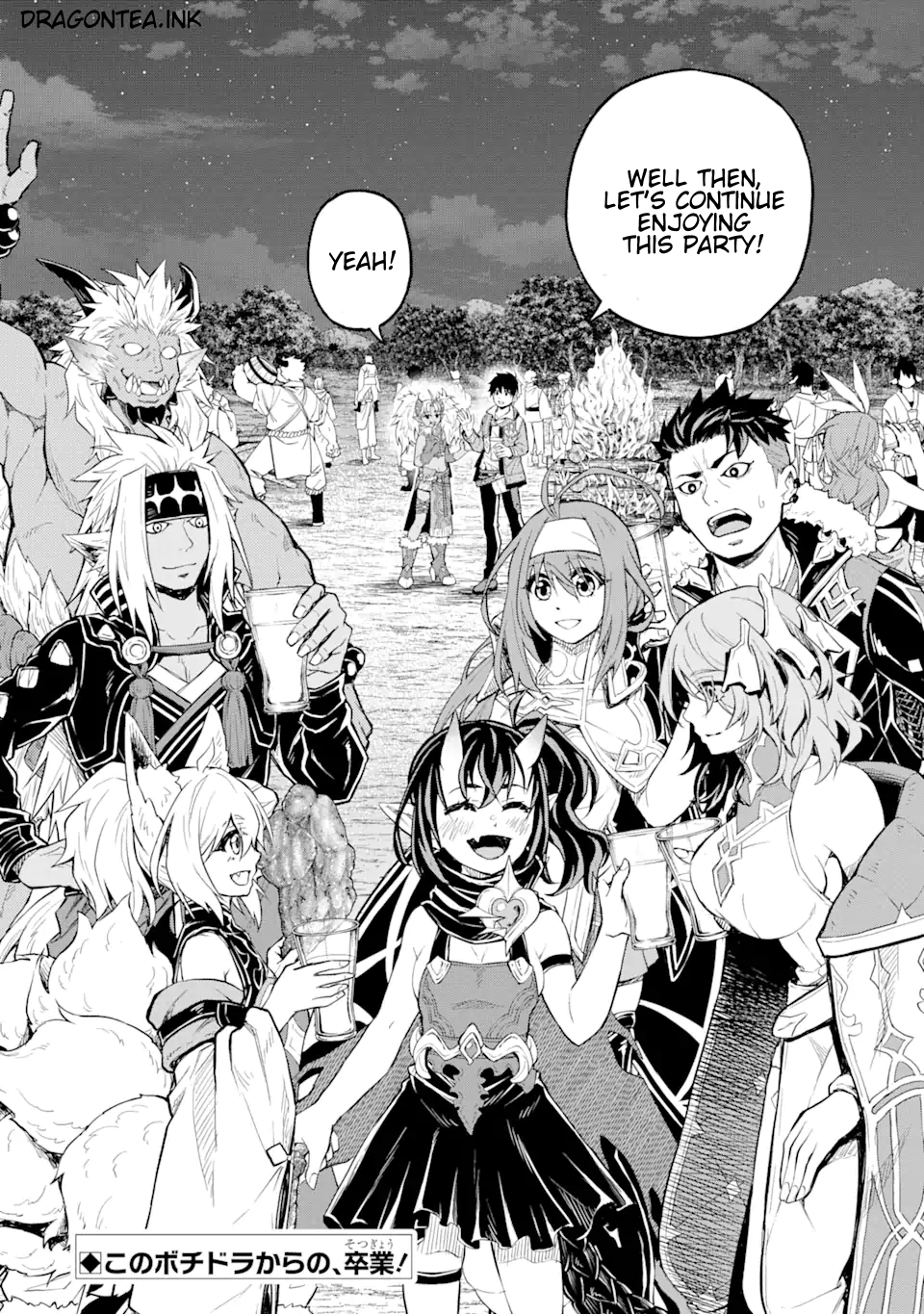 Page 11 of Chapter 24.3
