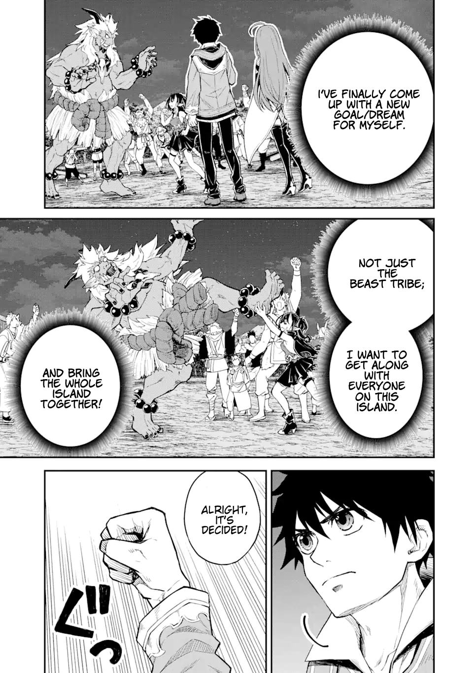 Page 6 of Chapter 24.2