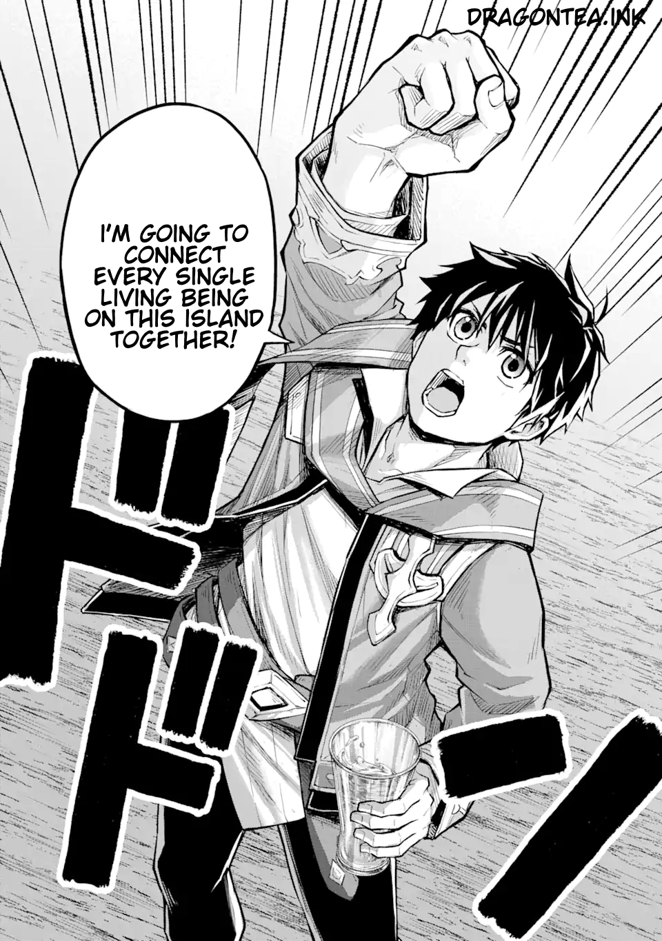 Page 7 of Chapter 24.2
