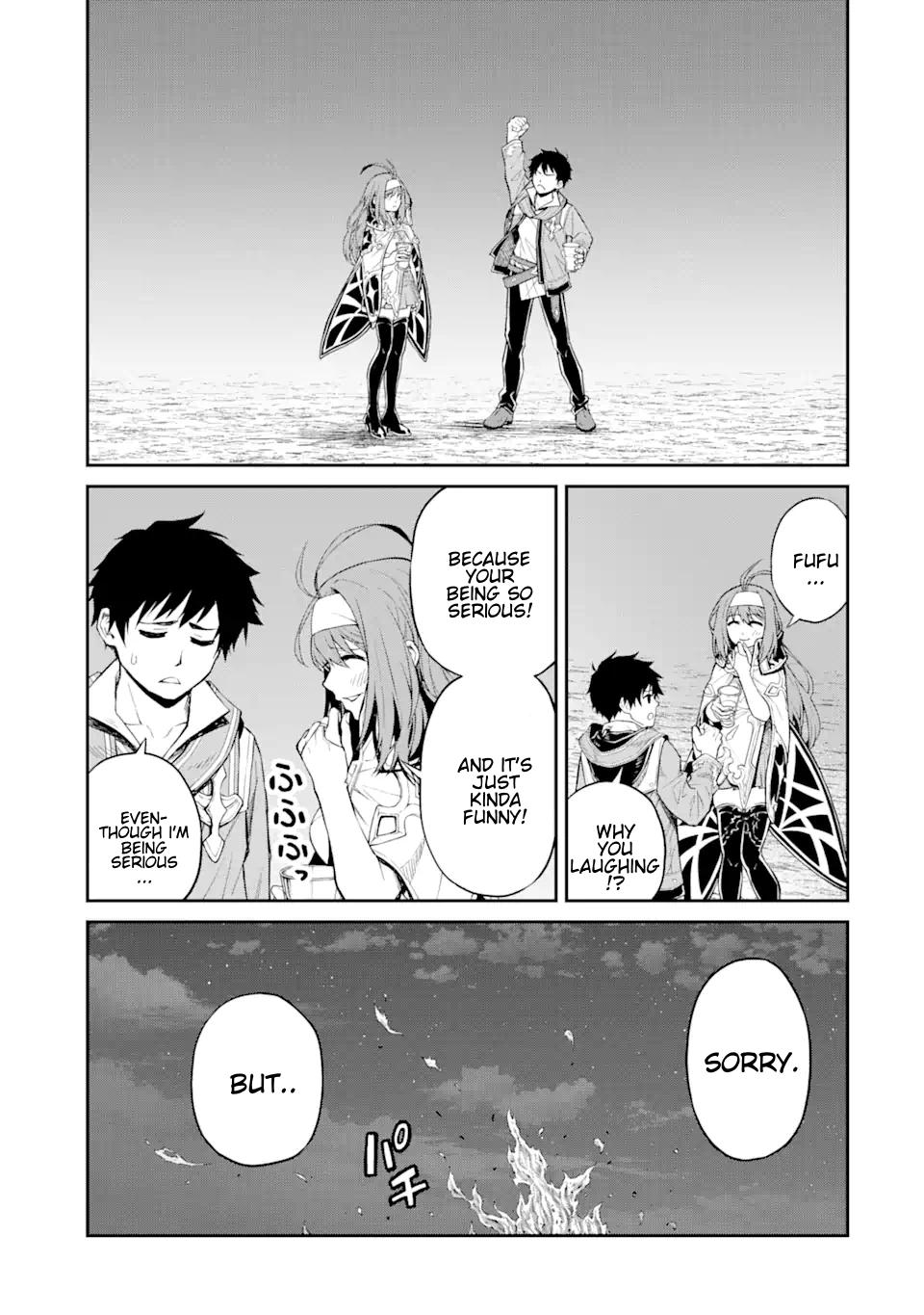 Page 8 of Chapter 24.2