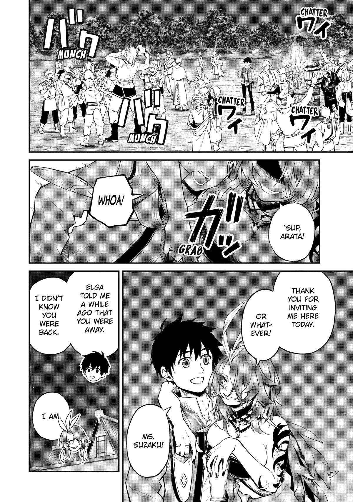 Page 7 of Chapter 24