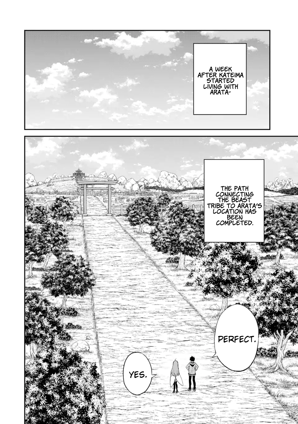Page 4 of Chapter 24.1