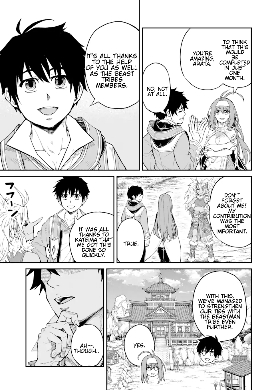 Page 5 of Chapter 24.1