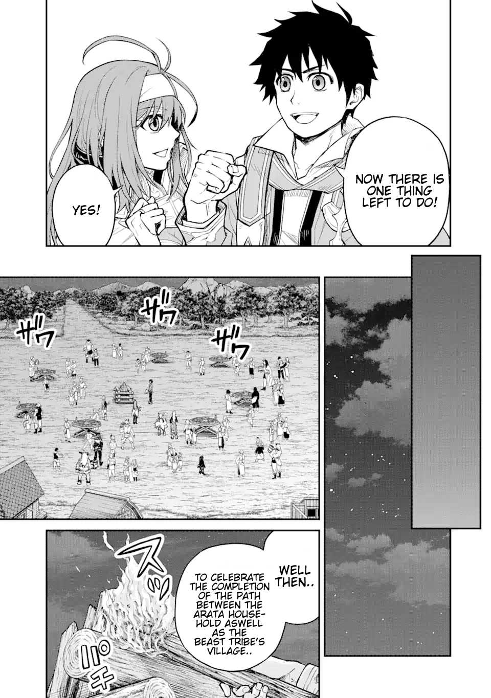 Page 7 of Chapter 24.1