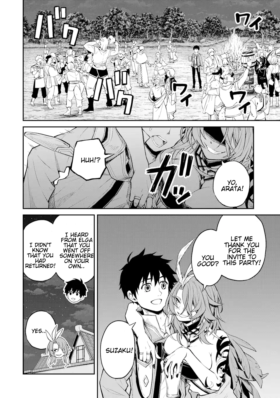 Page 10 of Chapter 24.1