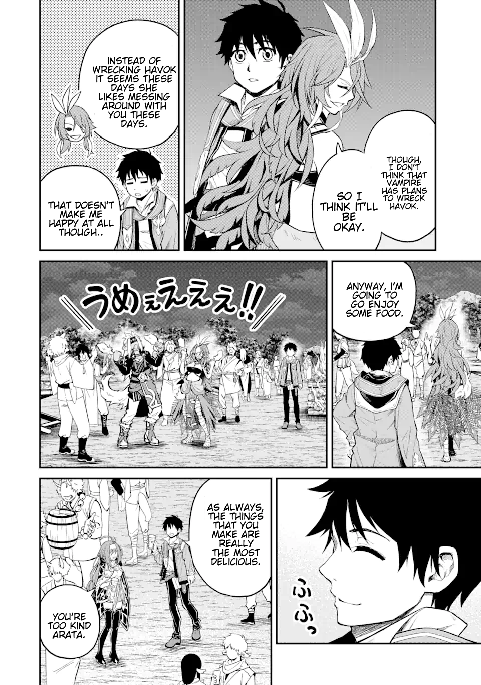 Page 12 of Chapter 24.1