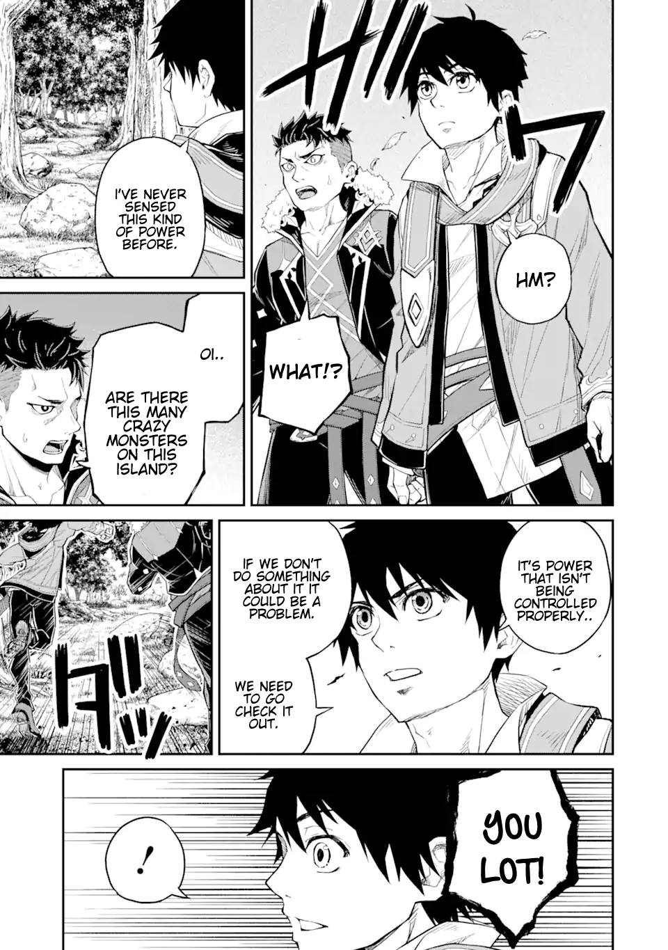 Page 4 of Chapter 25.1
