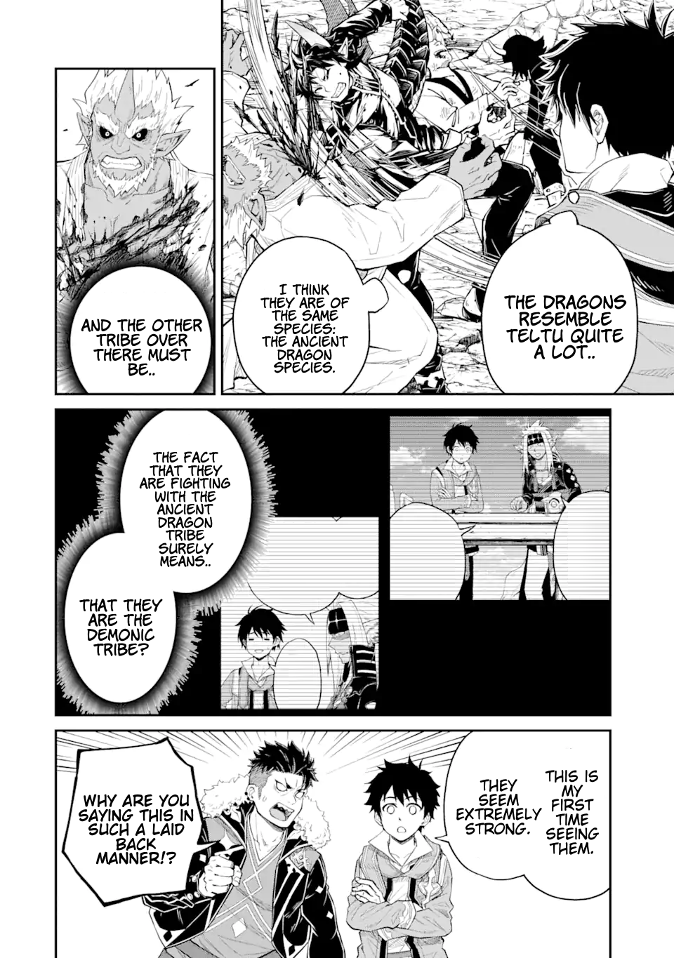 Page 7 of Chapter 25.1