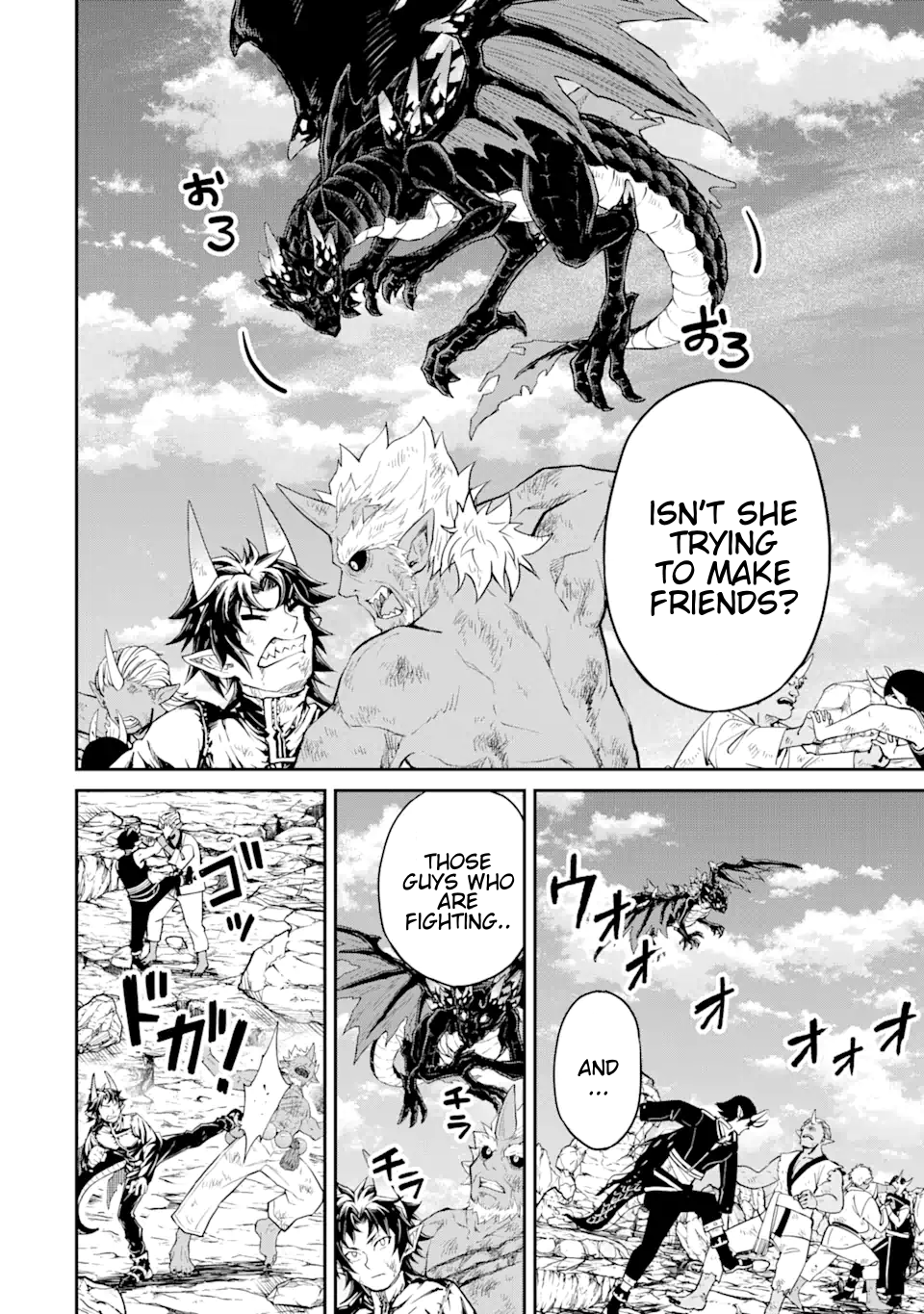 Page 11 of Chapter 25.1