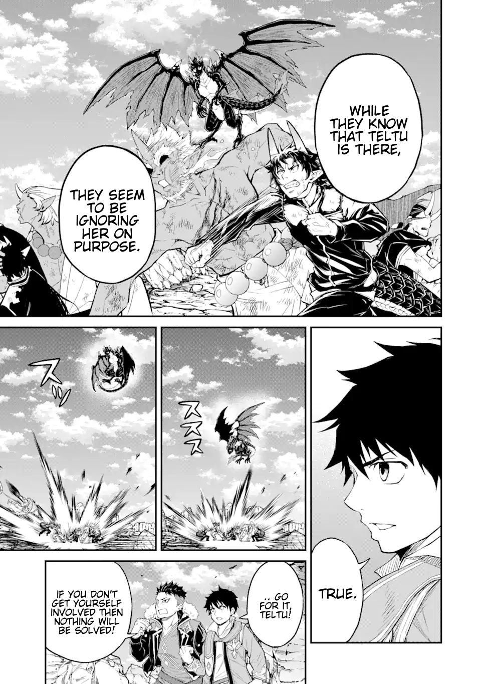 Page 12 of Chapter 25.1