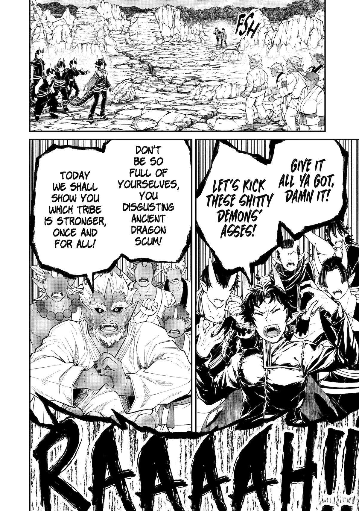 Page 4 of Chapter 25