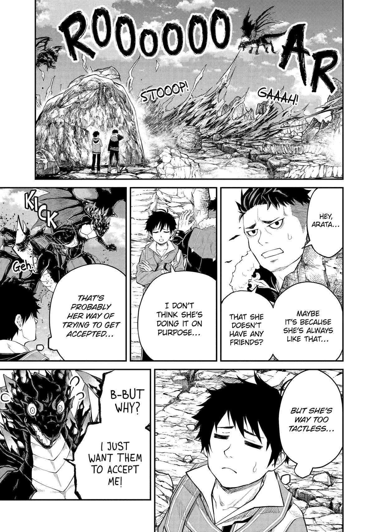 Page 17 of Chapter 25