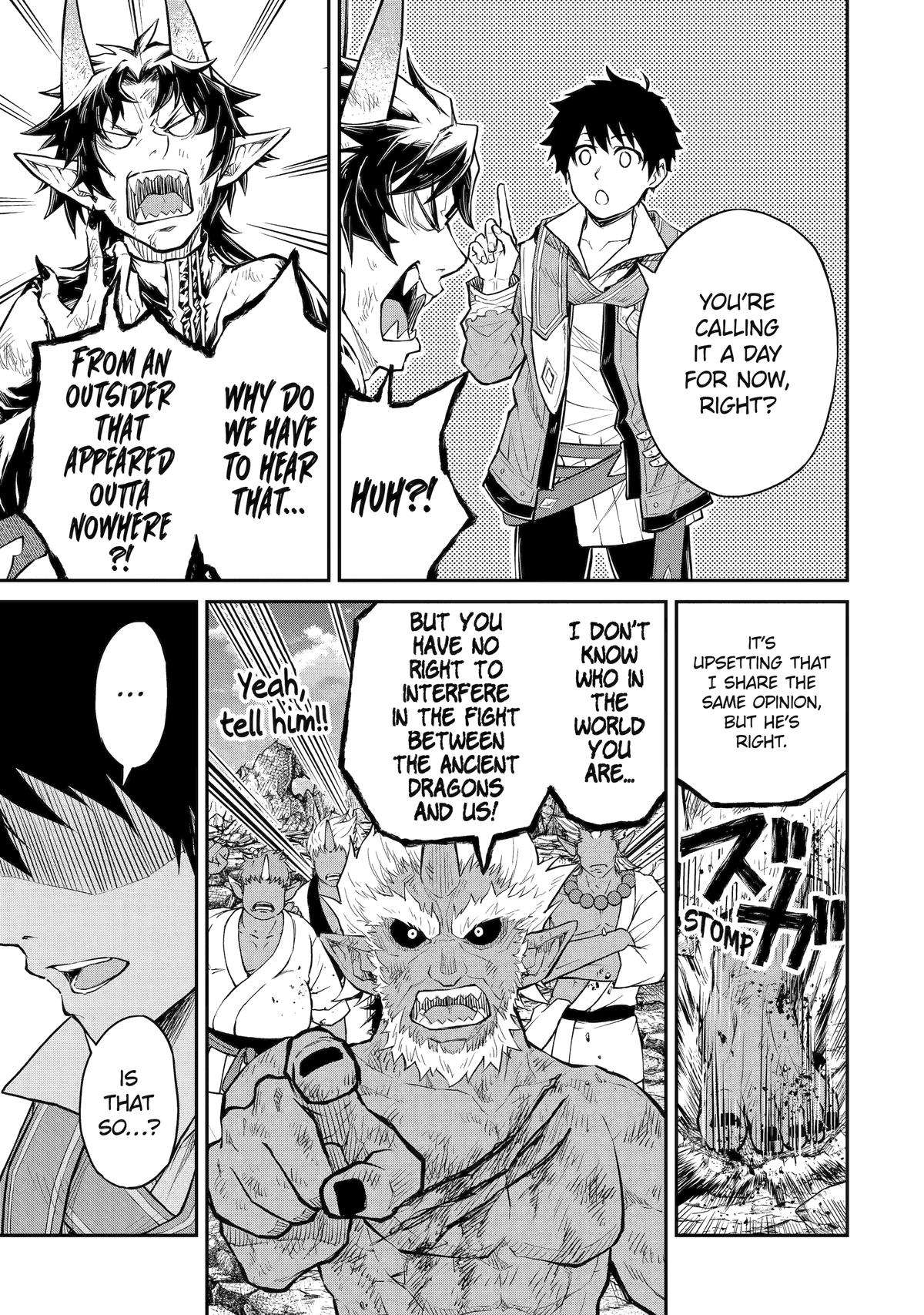 Page 29 of Chapter 25