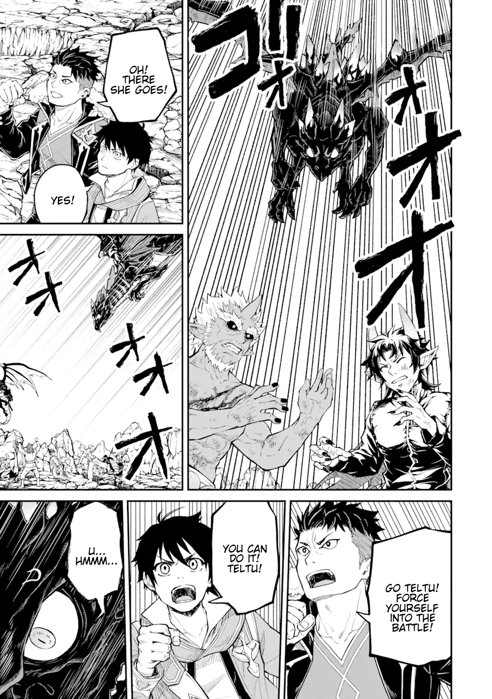 Page 2 of Chapter 25.2