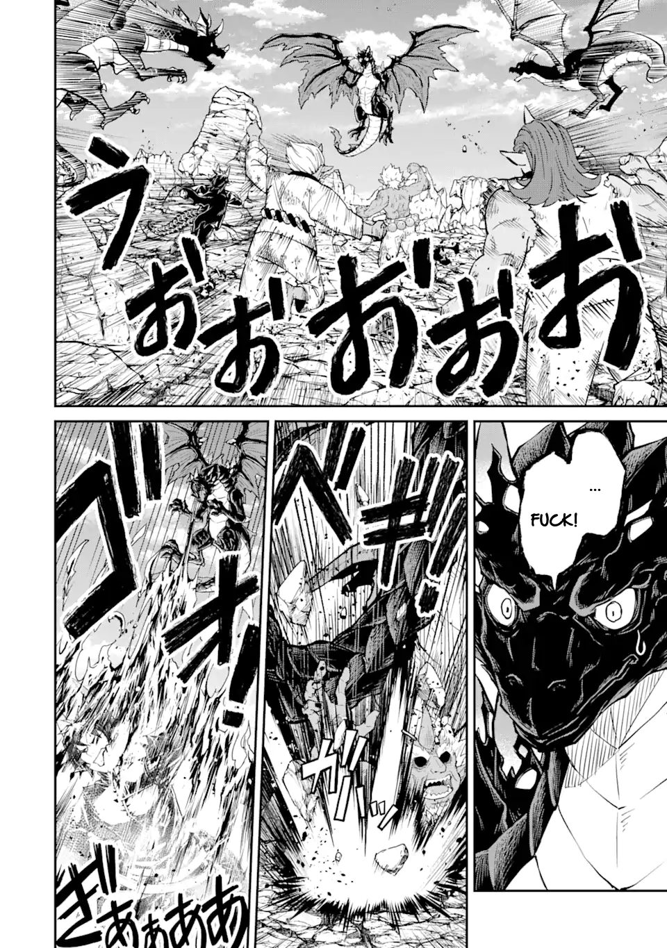 Page 5 of Chapter 25.2
