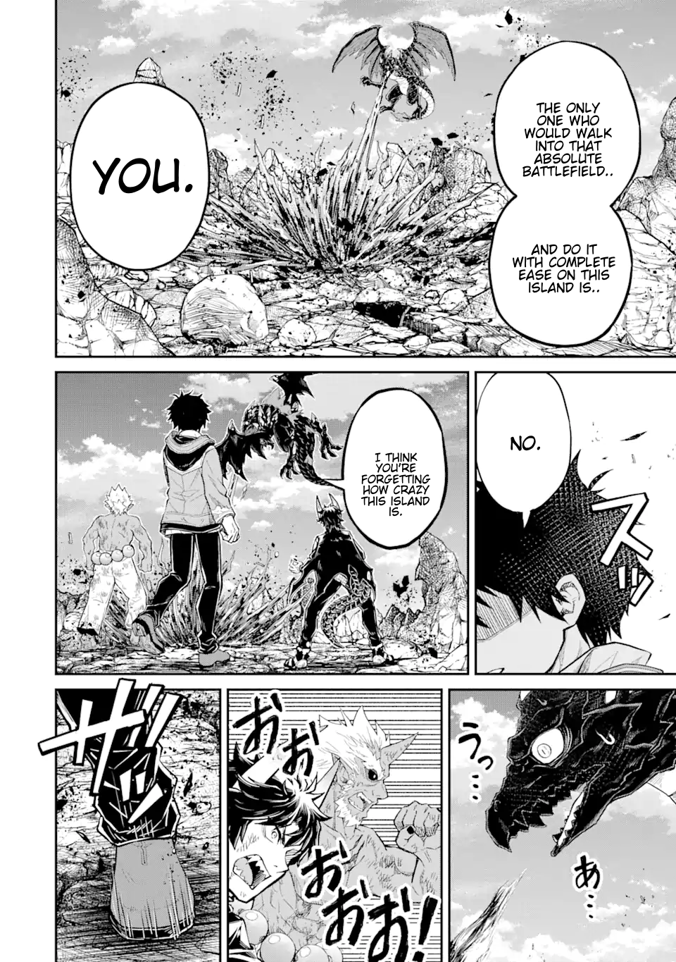 Page 9 of Chapter 25.2