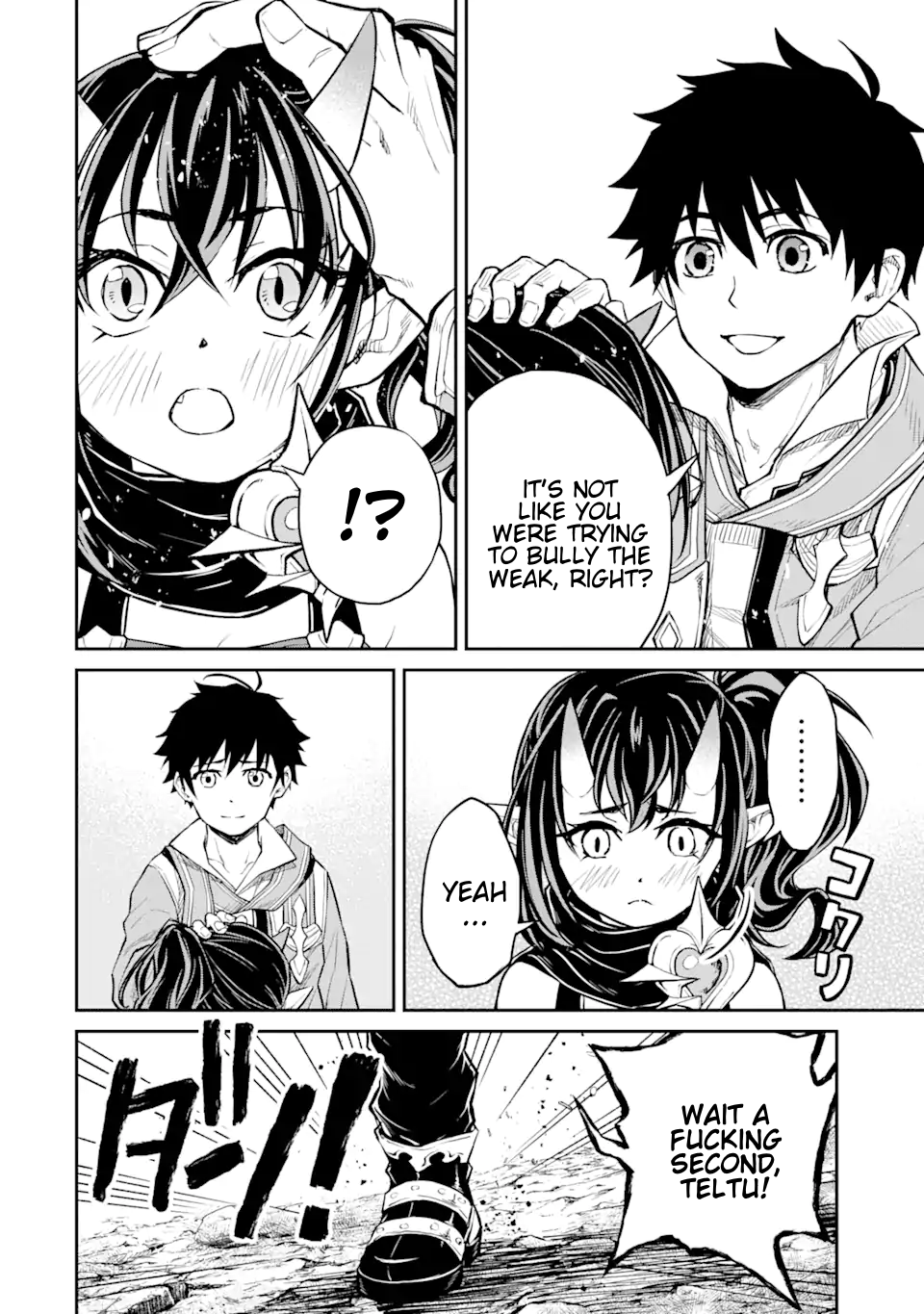 Page 11 of Chapter 25.2