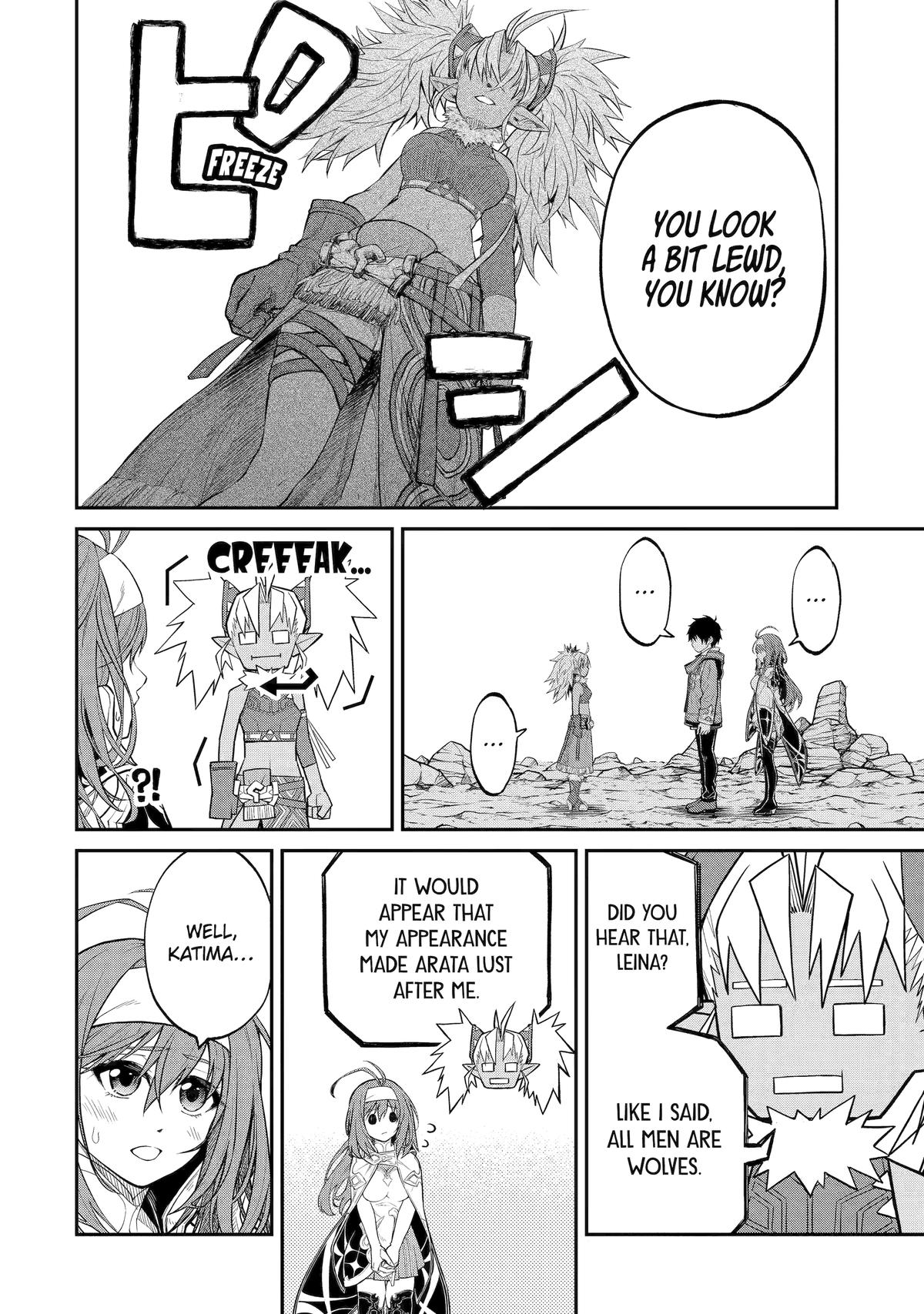 Page 14 of Chapter 28