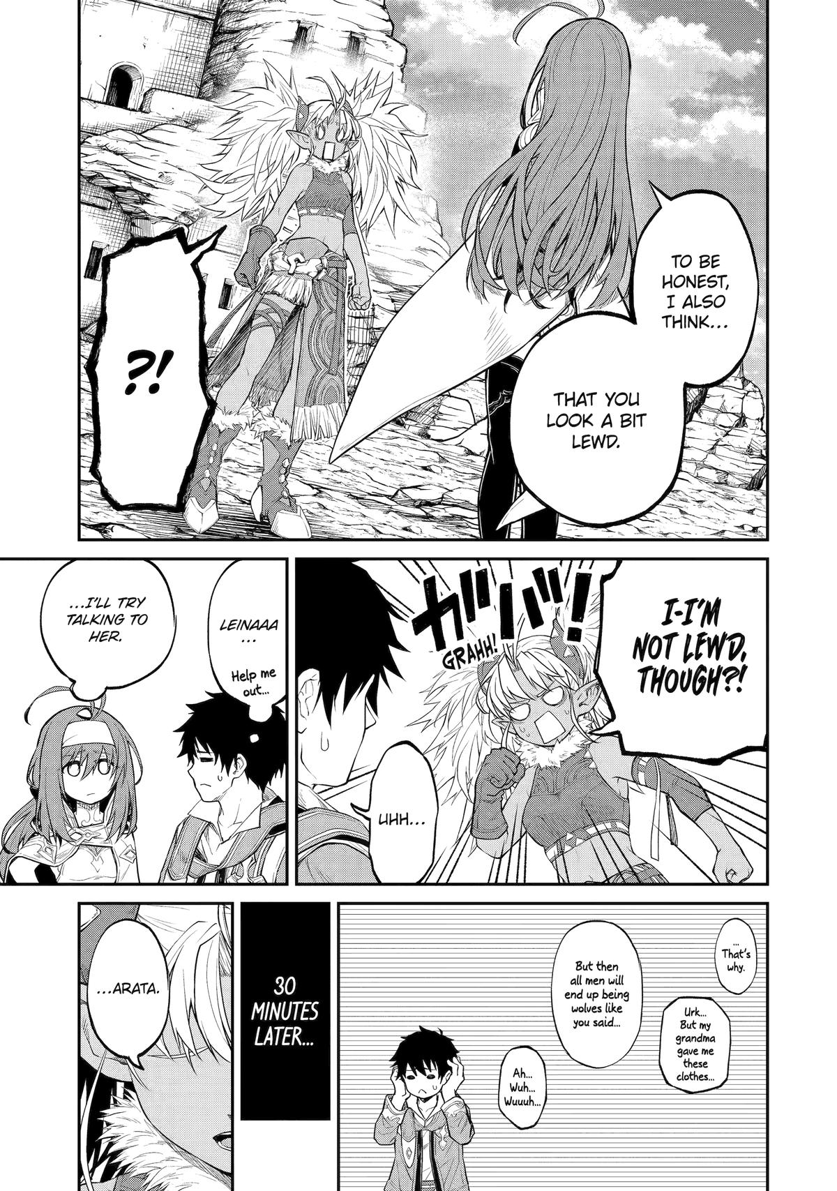 Page 15 of Chapter 28