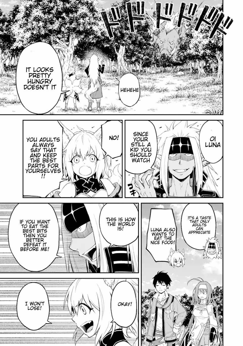 Page 2 of Chapter 3.3