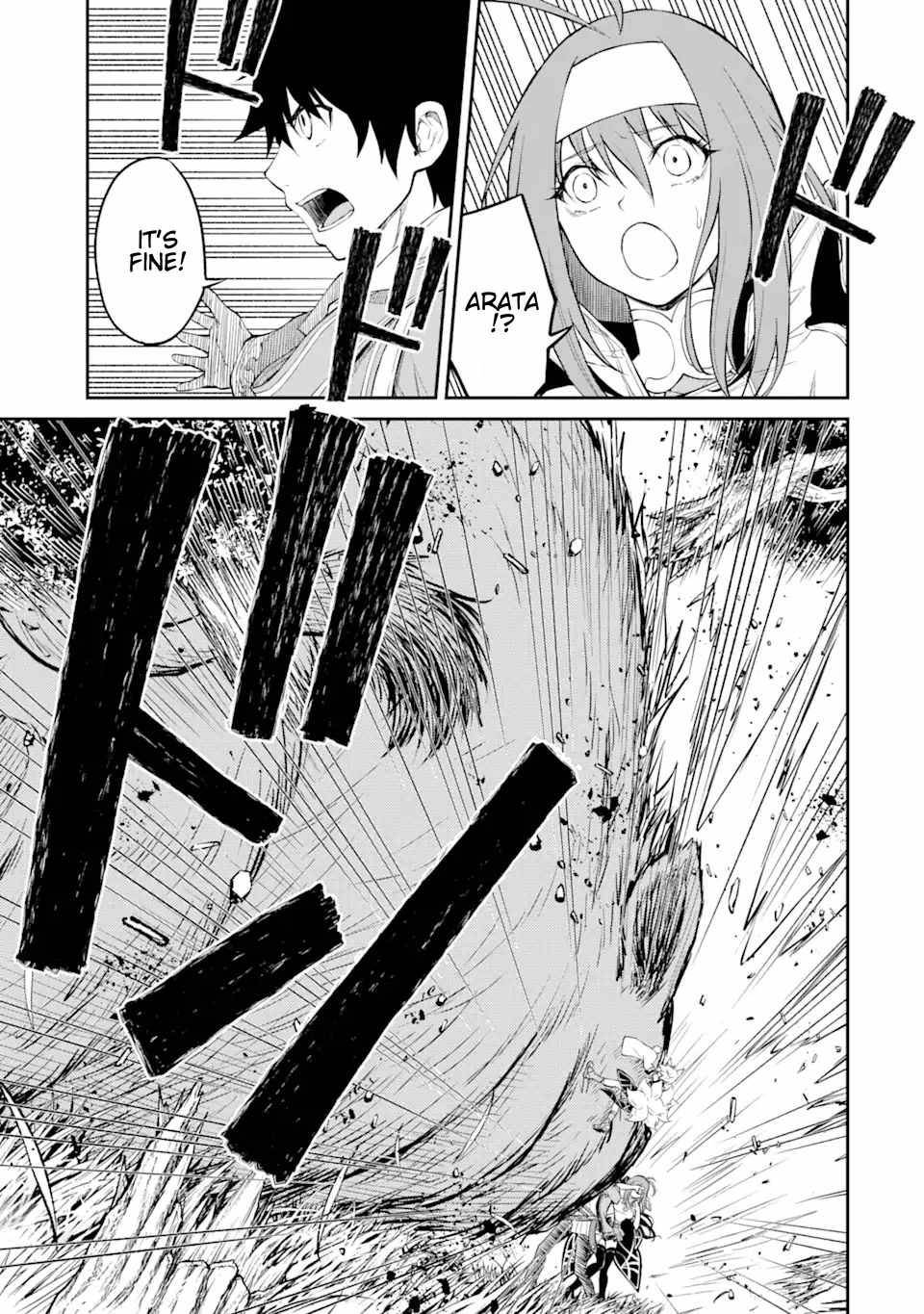 Page 6 of Chapter 3.3